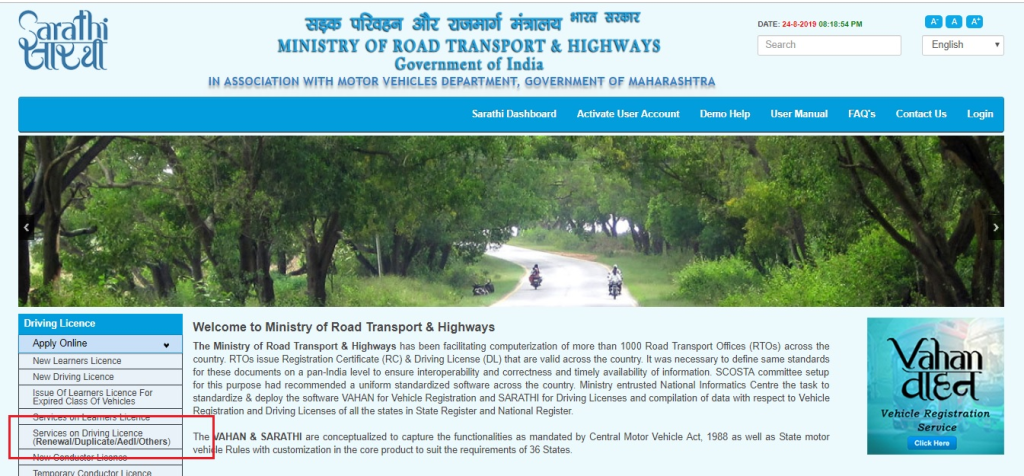 Renew Driving License in Chhattisgarh