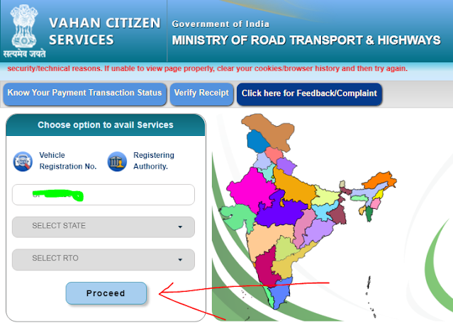 Download Gujarat Vehicle RC Online