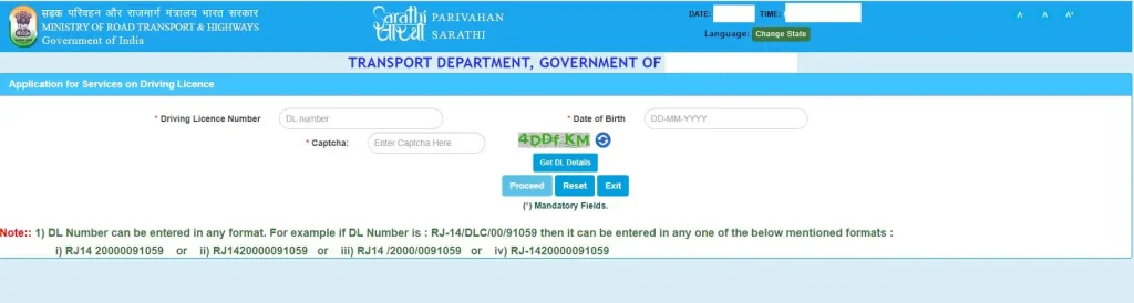 Download Panchkula duplicate driving licence